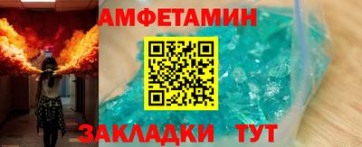 ешки Берёзовский