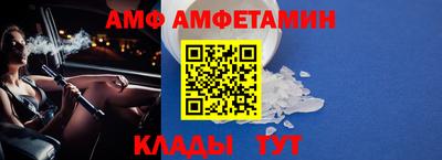 ECSTASY Волгодонск