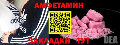 гашиш Волжский