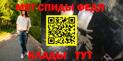 гашиш Волжский