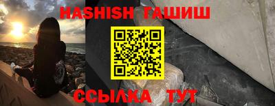 ECSTASY Волгодонск