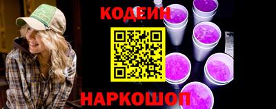 ECSTASY Волгодонск