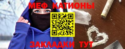 гашиш Волжский