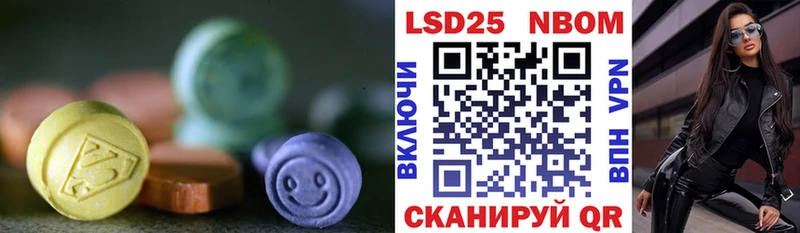 ЛСД экстази ecstasy купить наркотик Кольчугино
