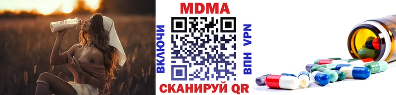 MDMA VHQ  Кольчугино 