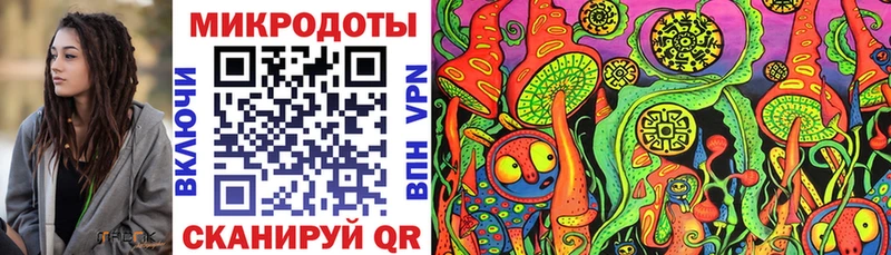 блэк спрут tor  Кольчугино  Псилоцибиновые грибы Cubensis 