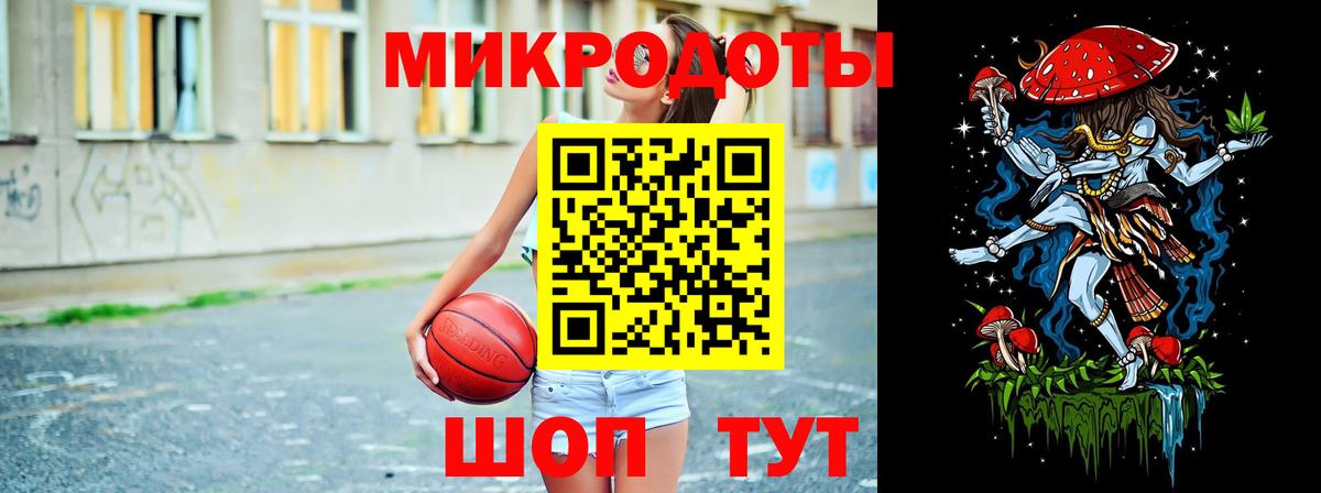 Галлюциногенные грибы Cubensis  Вход с VPN  Кольчугино 